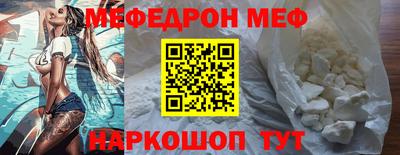 ГАЛЛЮЦИНОГЕННЫЕ ГРИБЫ Прохладный