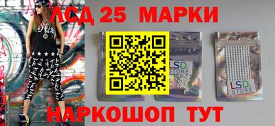 прущая мука Павлово