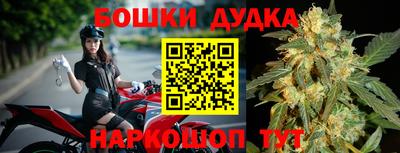прущая мука Павлово
