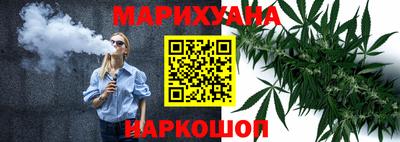прущая мука Павлово