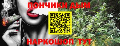 ГАЛЛЮЦИНОГЕННЫЕ ГРИБЫ Прохладный