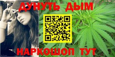 прущая мука Павлово