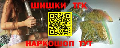 кокаин перу Отрадное