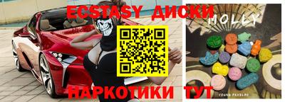 прущая мука Павлово