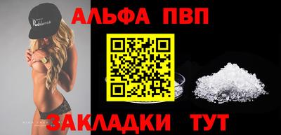 ГАЛЛЮЦИНОГЕННЫЕ ГРИБЫ Прохладный