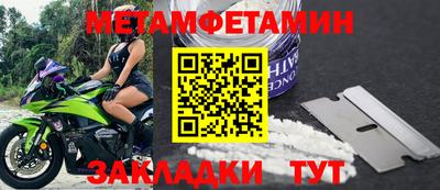 ГАЛЛЮЦИНОГЕННЫЕ ГРИБЫ Прохладный