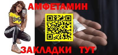 ГАЛЛЮЦИНОГЕННЫЕ ГРИБЫ Прохладный