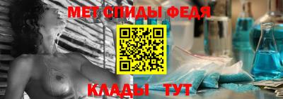 дживик Прокопьевск