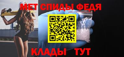 бошки Отрадный