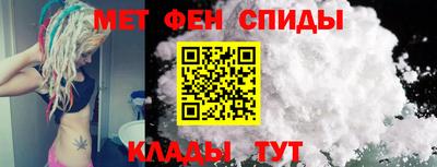 гашик Протвино