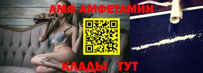 кокаин перу Отрадное