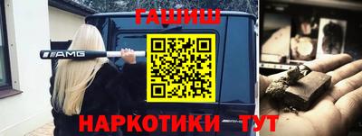 прущая мука Павлово