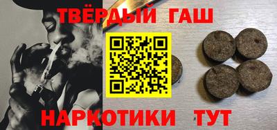 ГАЛЛЮЦИНОГЕННЫЕ ГРИБЫ Прохладный