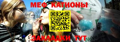 дживик Прокопьевск